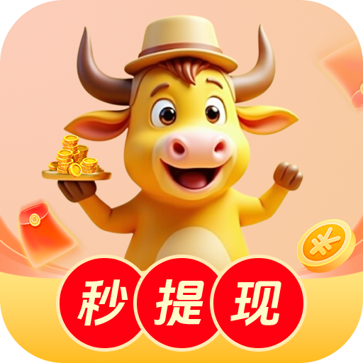 91喷浆APPAPP应用