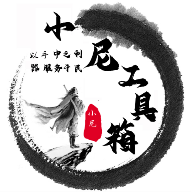 WWW,444ppp·COM网站APP图片