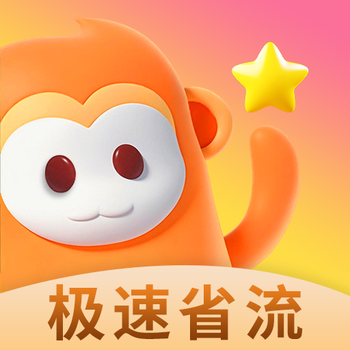 97资源超碰APP图片
