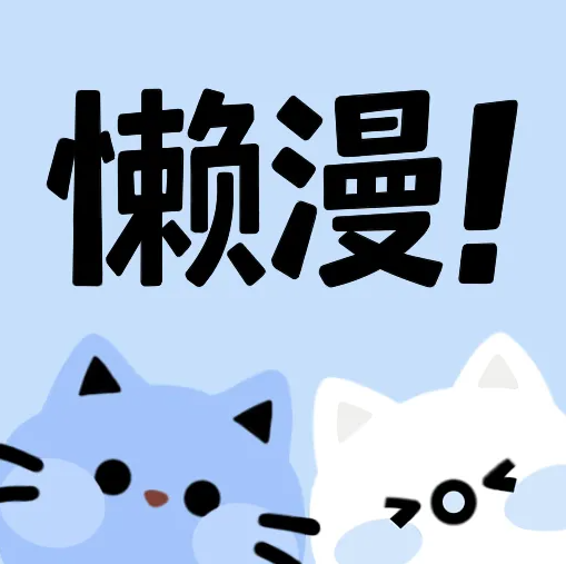 WWW,se411·COM网站APPAPP应用