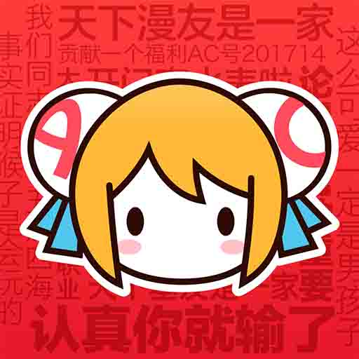 芭乐视频APPAPP应用