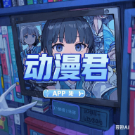 抖音9.1图片