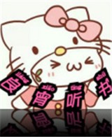 WWW,aaa97·COM网站APPAPP应用