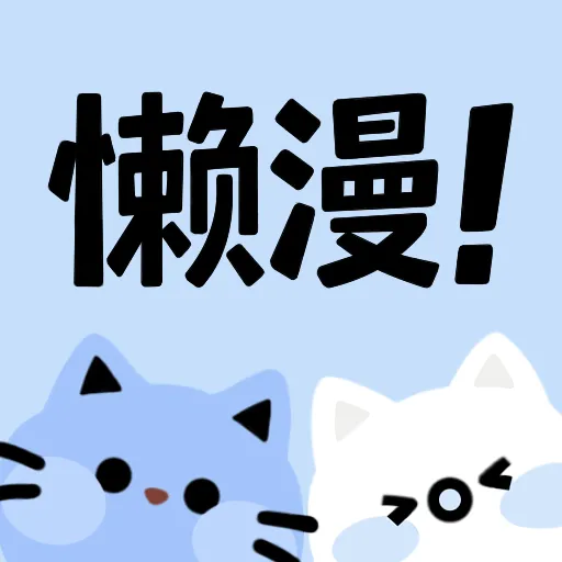 91日韩在线APPAPP应用