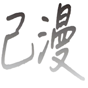91日韩在线APP图片